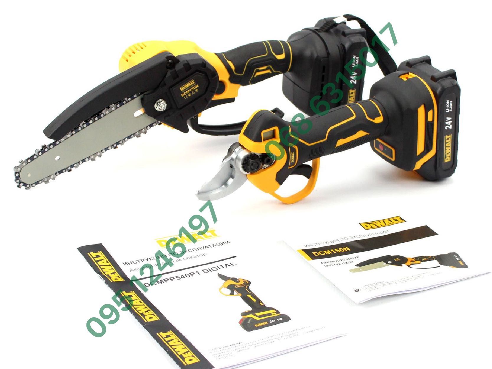 Набор аккумуляторный 2в1 DeWalt Пила DCM150N Секатор DCMPP540P1 24V5Ah