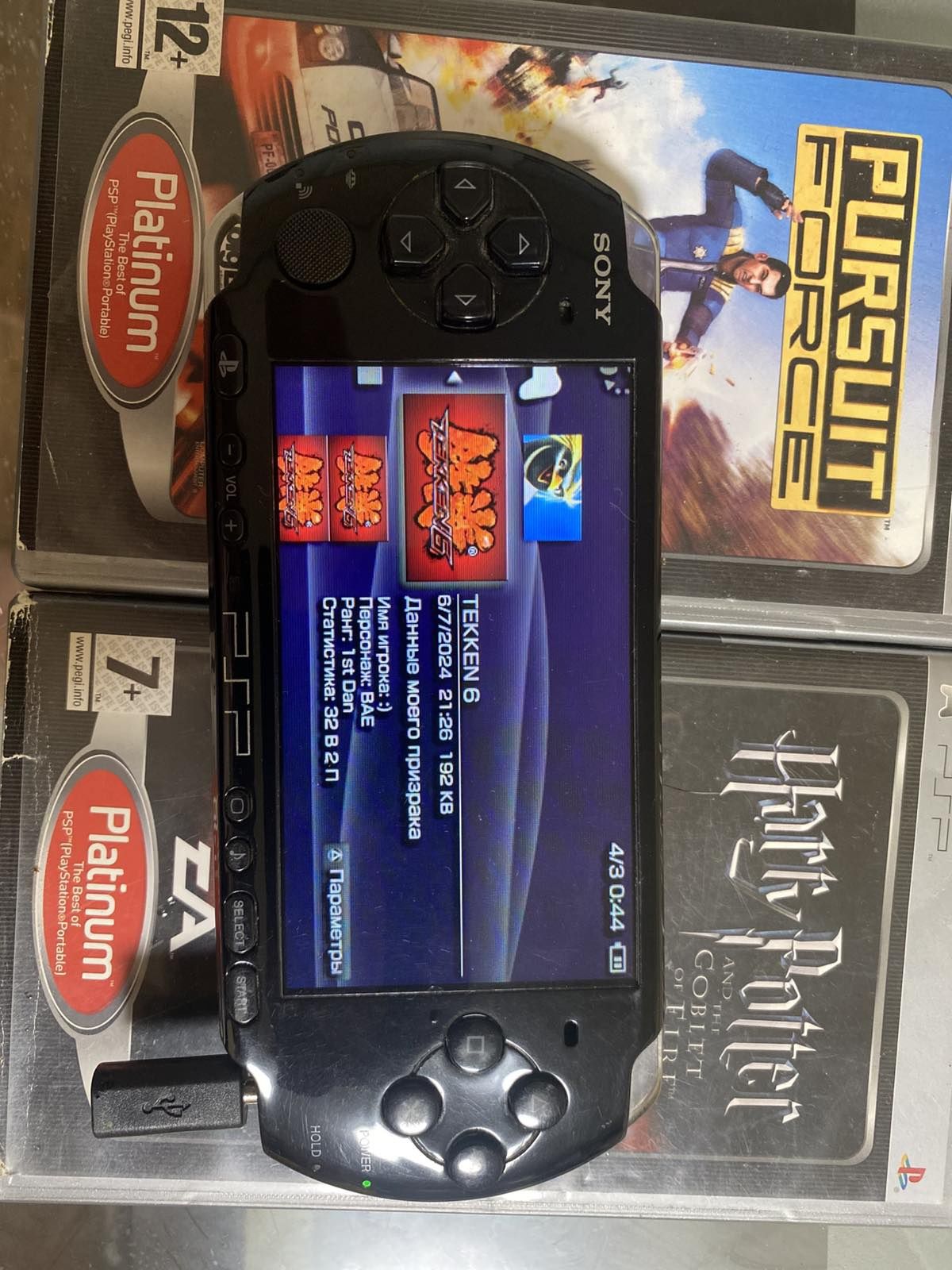 Psp в гарному стані