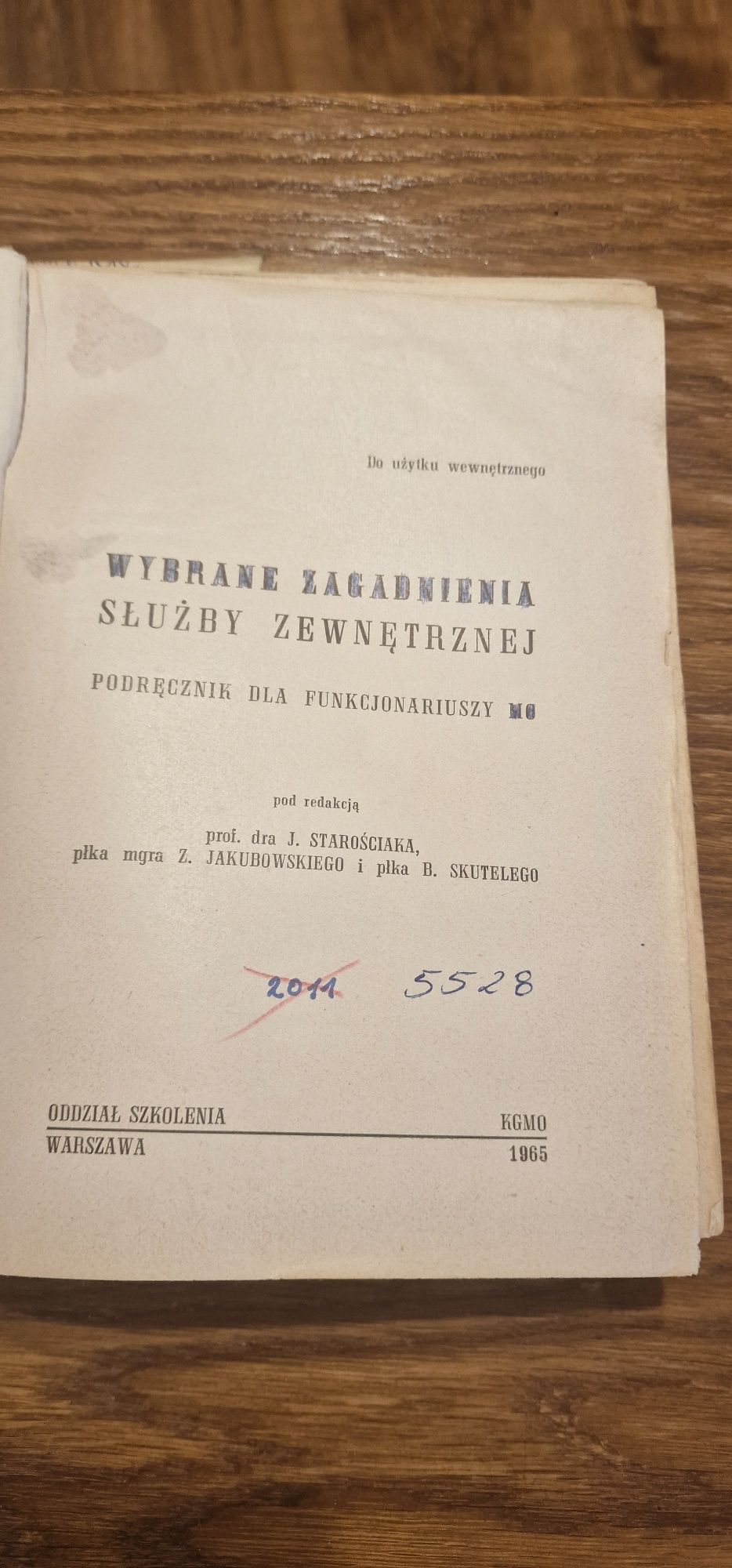 Wybrane zagadnienia służby zewnętrznej MO MILICJA