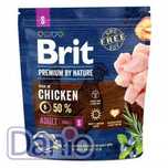 Сухий корм Brit Premium Adult S 1 kg