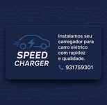 Instalação e manuntenção de pontos de carregamento decarros eletricos