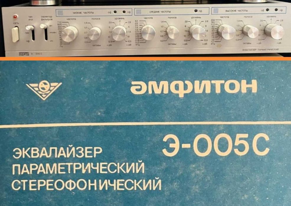 Technics музыкальный центр+ колонки Sony