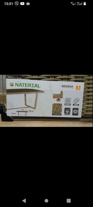 Стіл садовий , новий