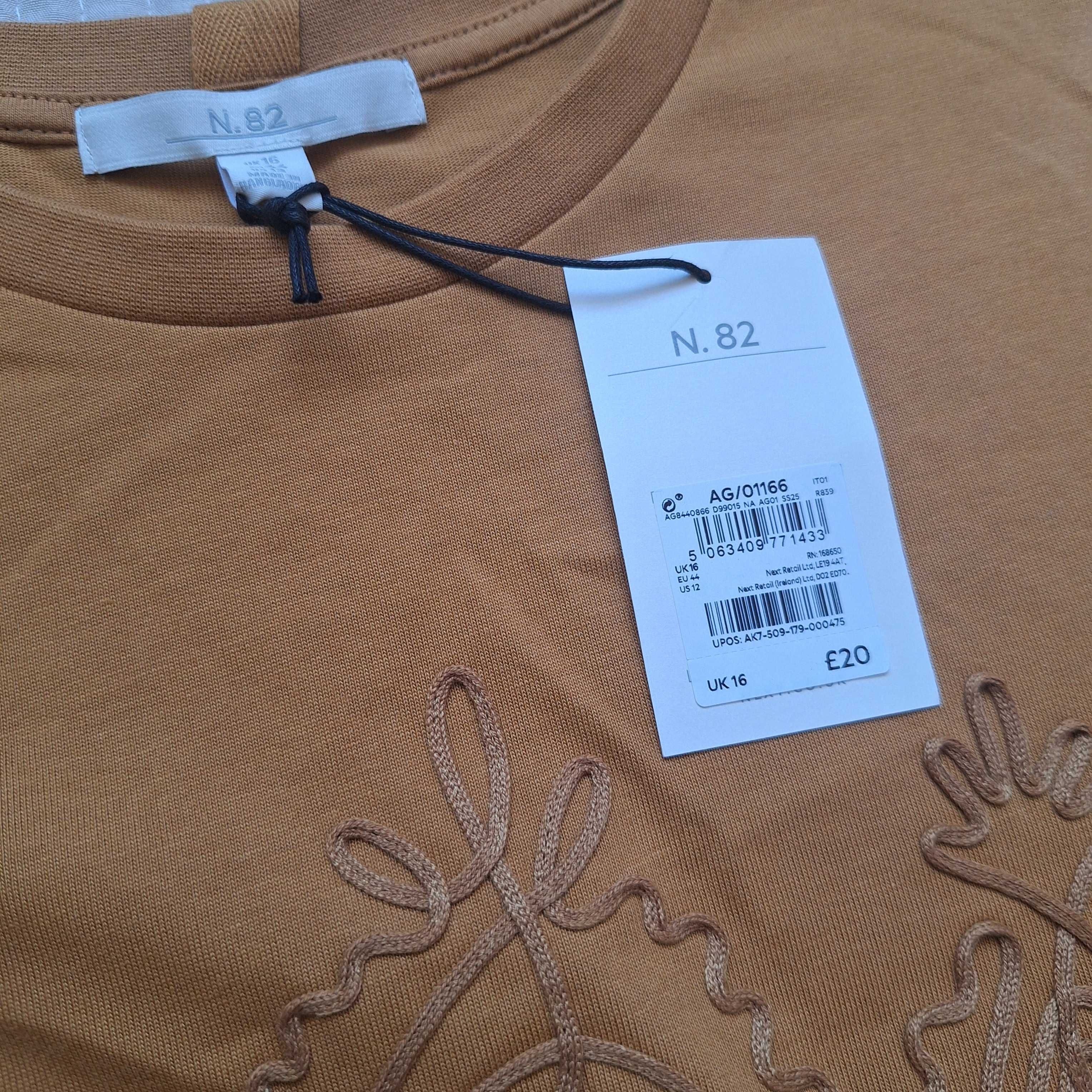 Футболка Next / 100% cotton
