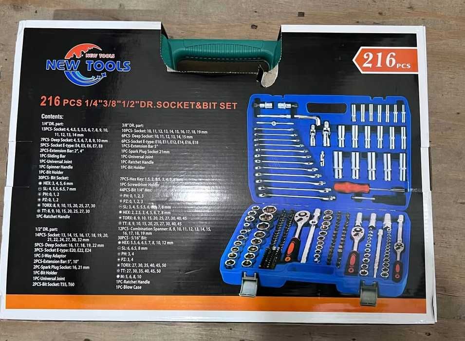 ТОП Многофункциональный набор инструментов TOOLS 216 предметов в кейсе