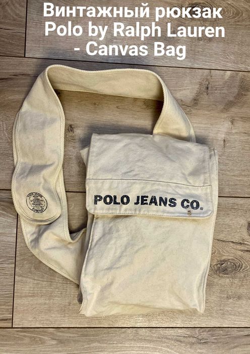 Винтажный рюкзак  Polo by Ralph Lauren - Canvas Bag