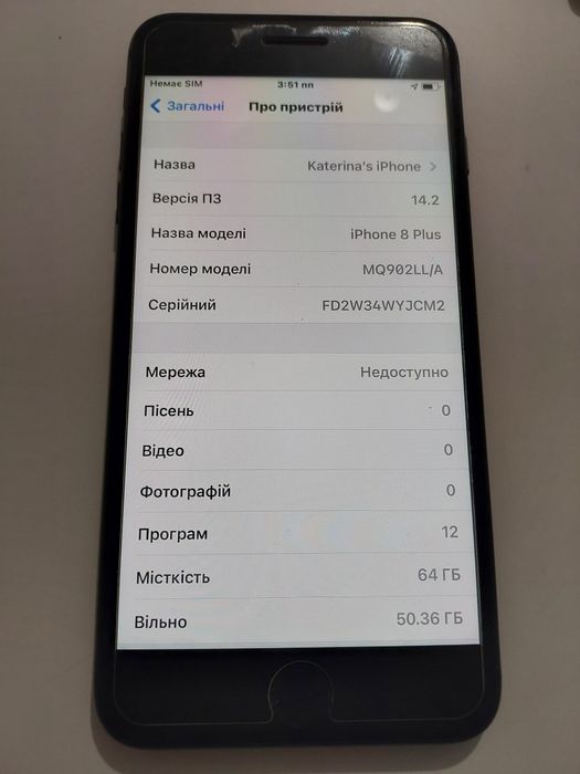 Айфон 8 плюс / 64гб