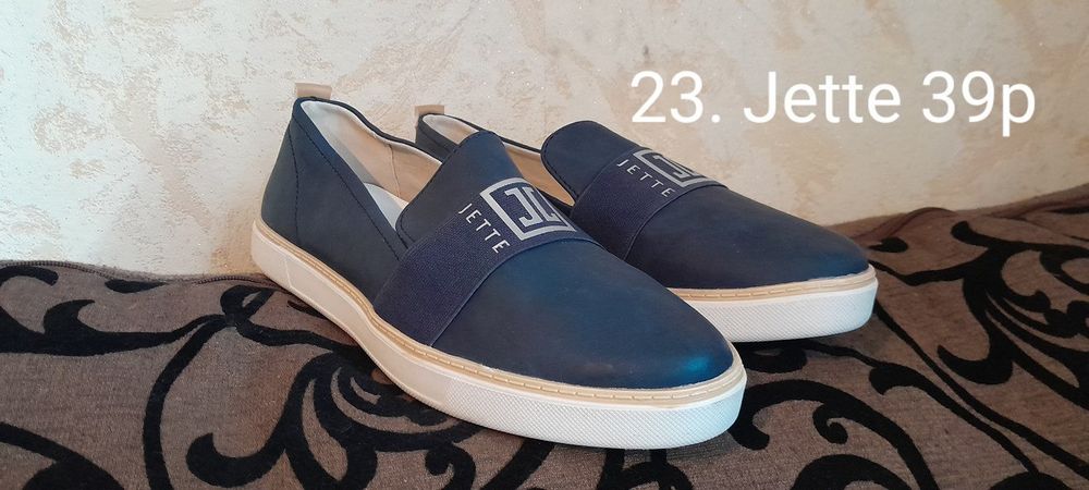 Жіночі тапочки Jette