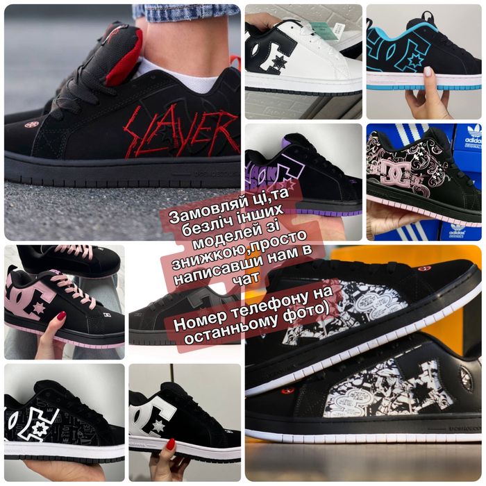 БЕЗКОШТОВНА ДОСТАВКА‼️Кросівки DC Court Graffik Black Pink,dc court,дс