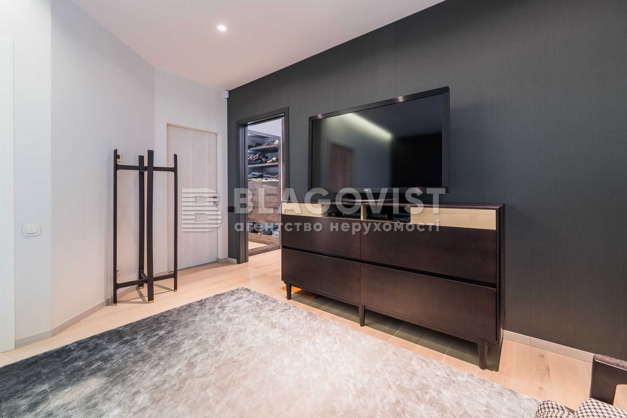 Продаж будинок Київ Канівська 33