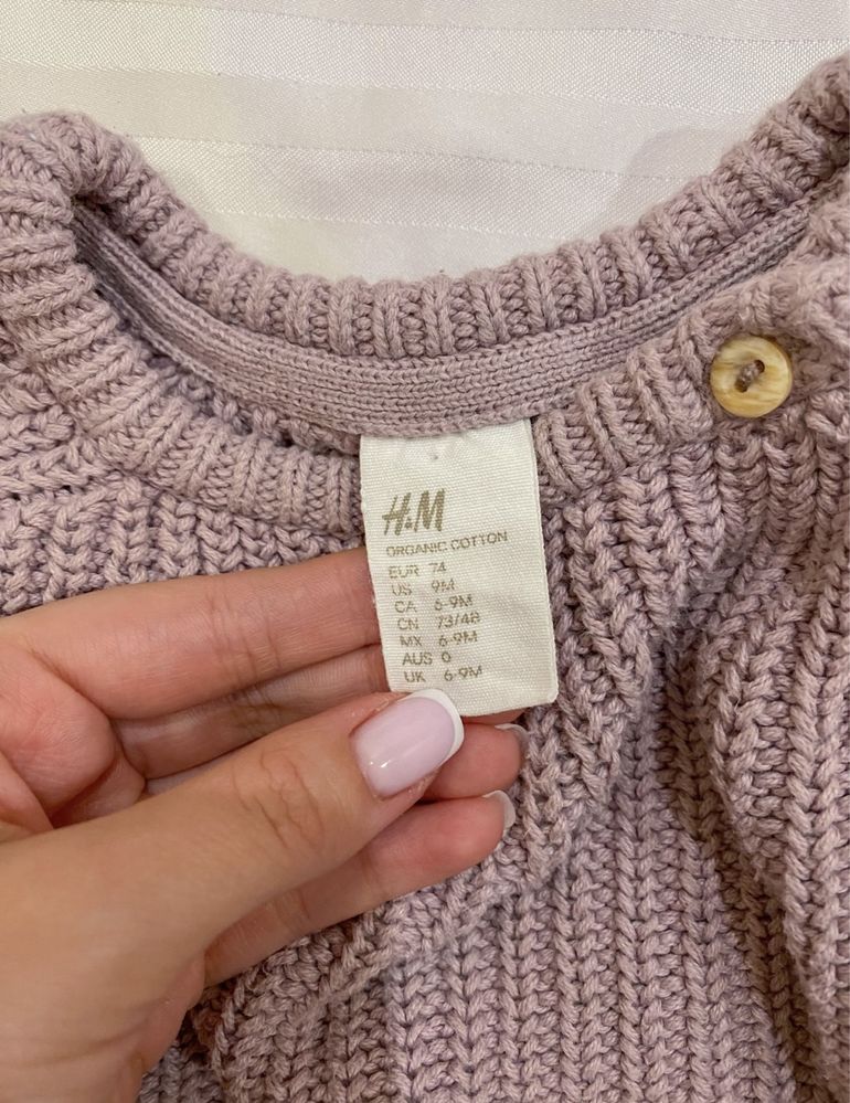 Костюм в'язаний H&M, 6-9 м