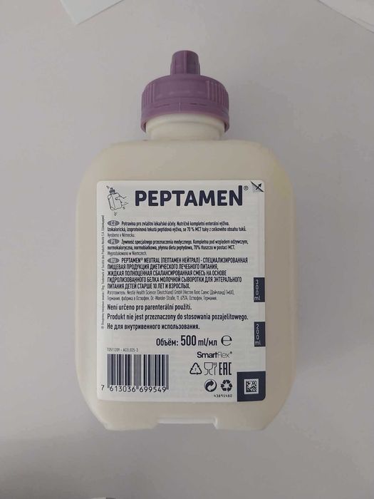 Peptamen żywienie dojelitowe nestle
