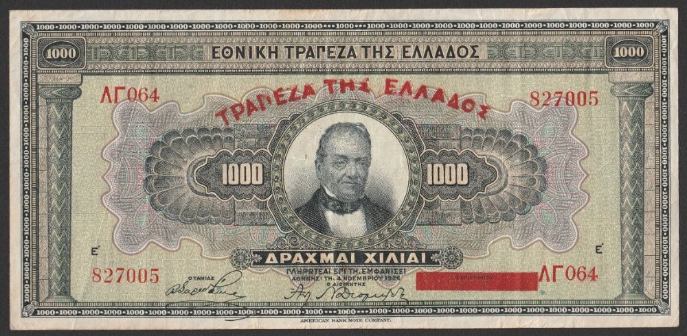 Grecja 1000 drachm 1926