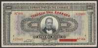 Grecja 1000 drachm 1926