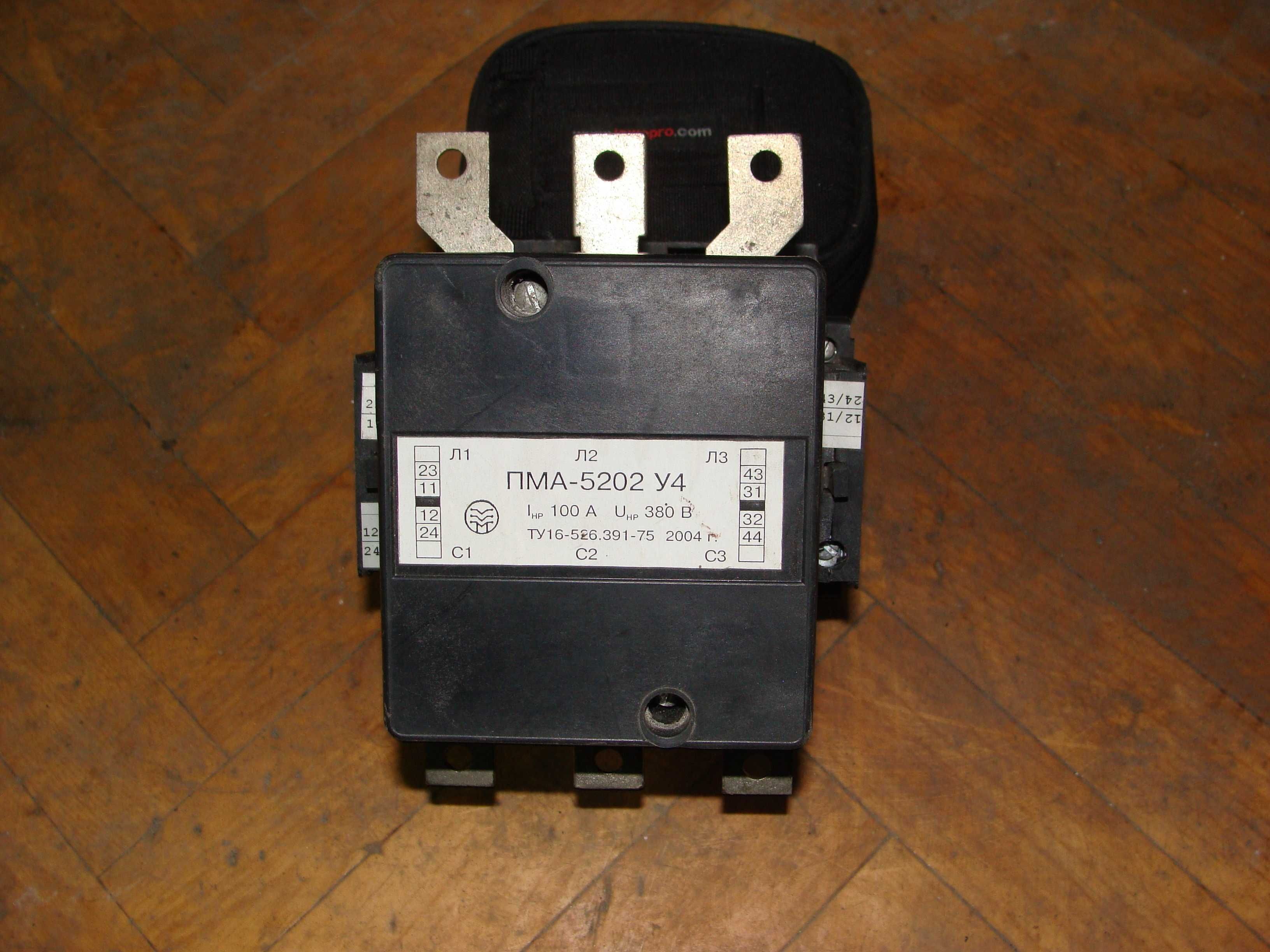 Электромагнитный пускатель ПМА 5202 100А 380В