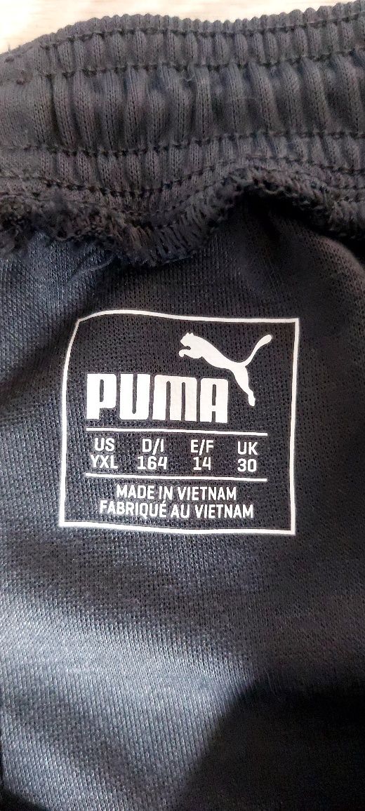 Штаны для вратаря Puma