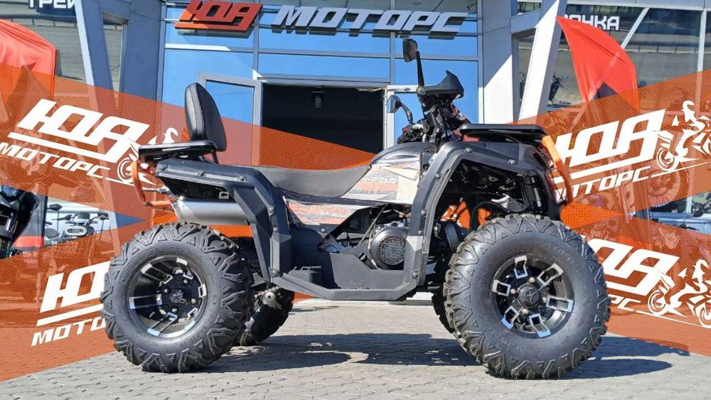FORTE AFC250 PRO- ТЕСТ-ДРАЙВ > Розстрочка Mono/Privat > Доставка НП