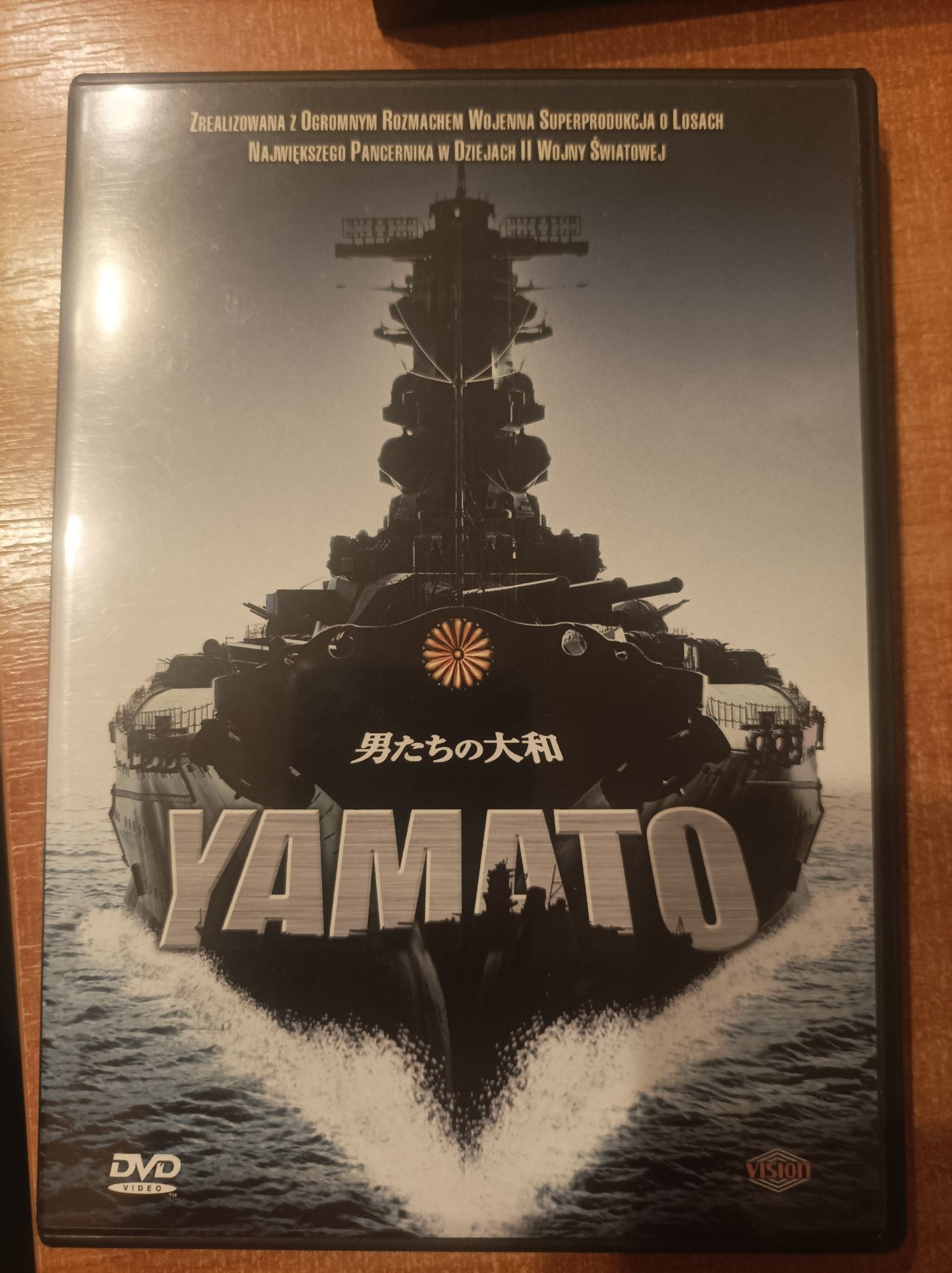 Film DVD Yamato special edition