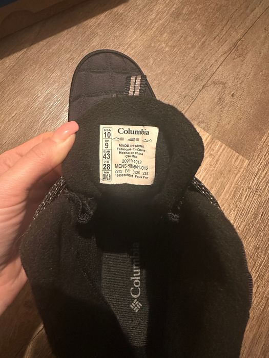 Sprzedam zimowe buty męskie Columbia