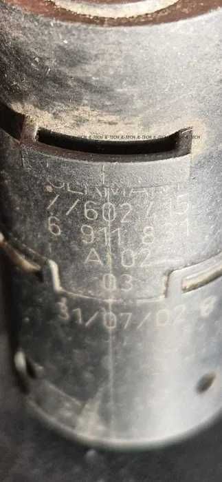 Czujnik parkowania BMW 3 E46 PDC