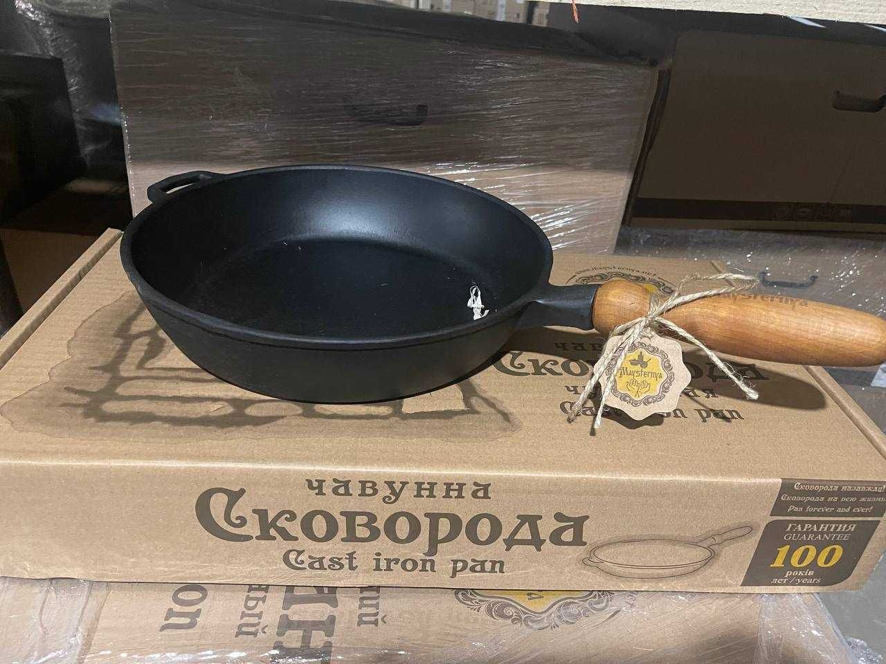 Сковорода чавунна 28см, борт 6см, ручка дерево, кришка скло