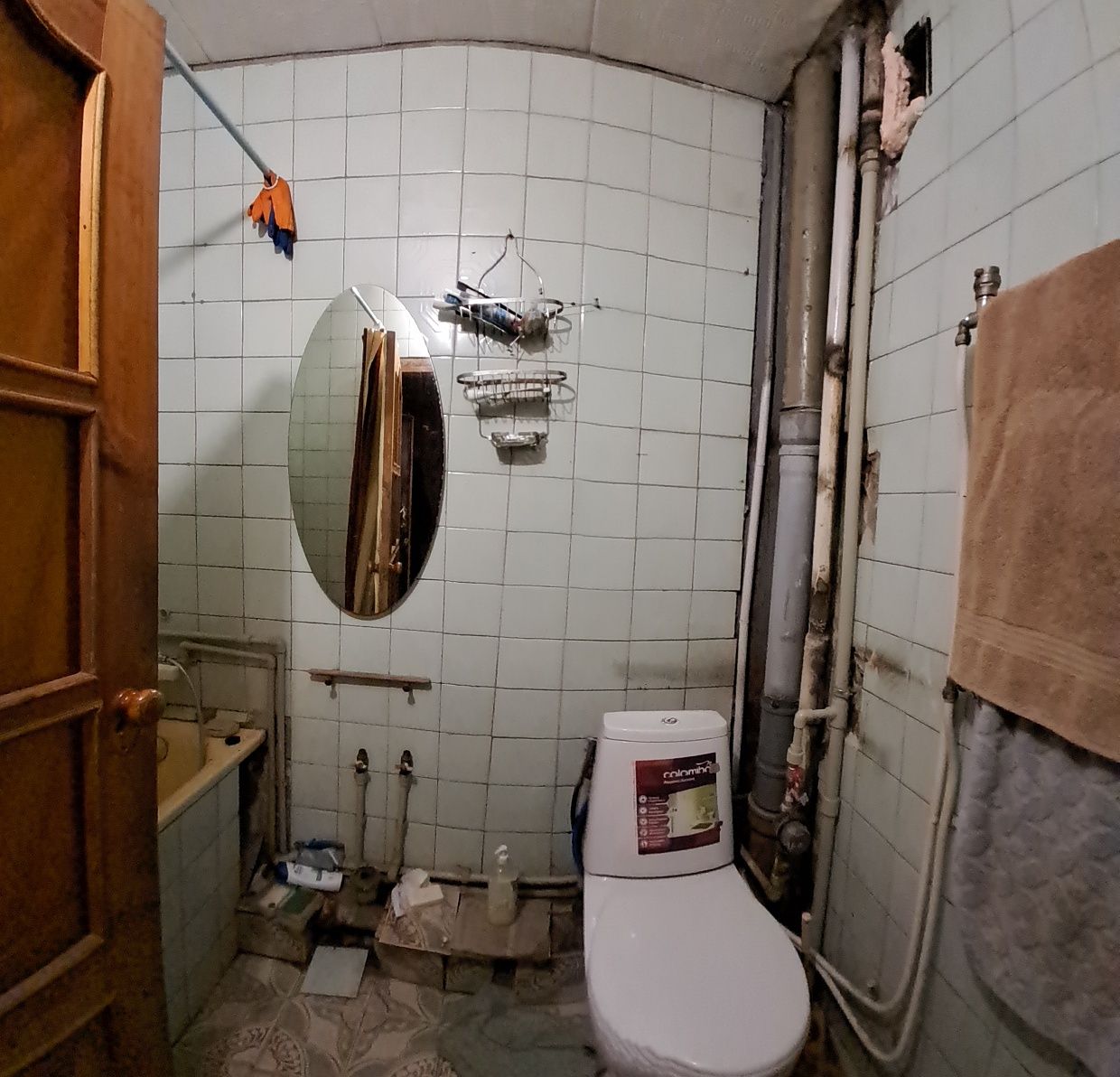Продам 3к.кв в городе Новомосковск.