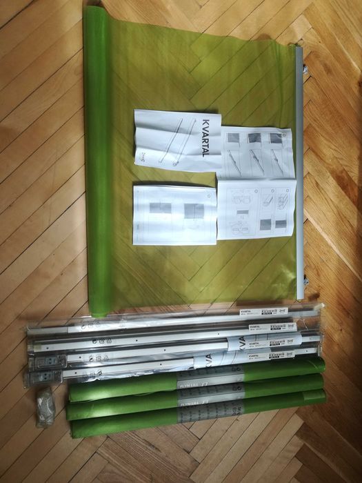 Карниз - жалюзі IKEA Kvartal Flyn Lill 4шт