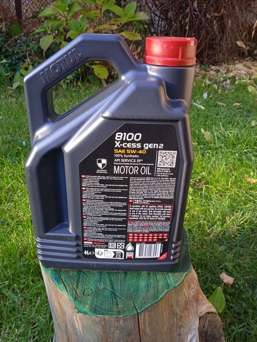 Моторні мастила від Motul-• 8100 X-cess gen2 5w40 - 4л