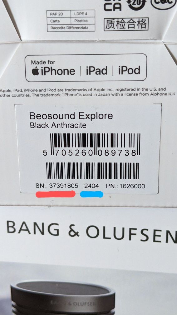 Bang & Olufsen Beosound Explore