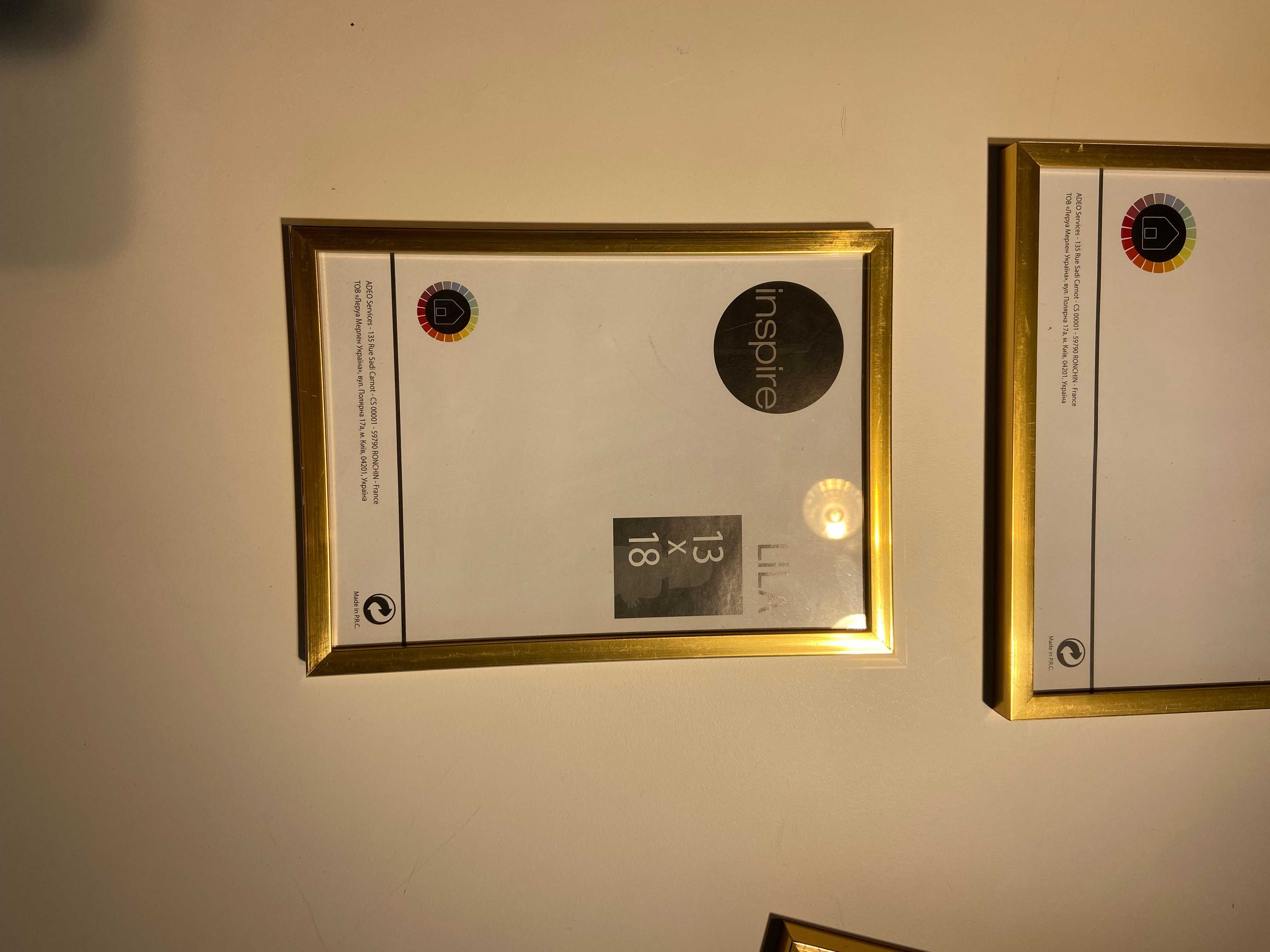 Zestaw 3 Złotych Ramek na Zdjęcia | Elegancki Design | Wysyłka