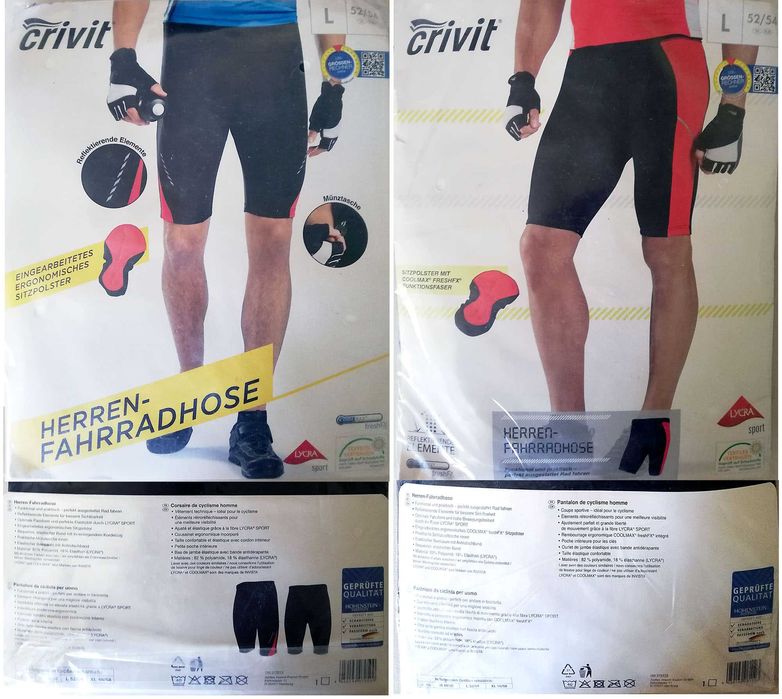 Високоякісні оригінальні німецькі вело штани (вело шорти) Crivit