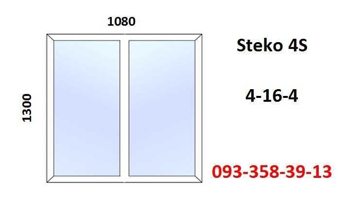 Окно пластиковое 1080х1300 глухое (металлопластиковое) за 7-12 дней!