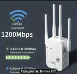 Wi-fi вай фай підсилювач роутер