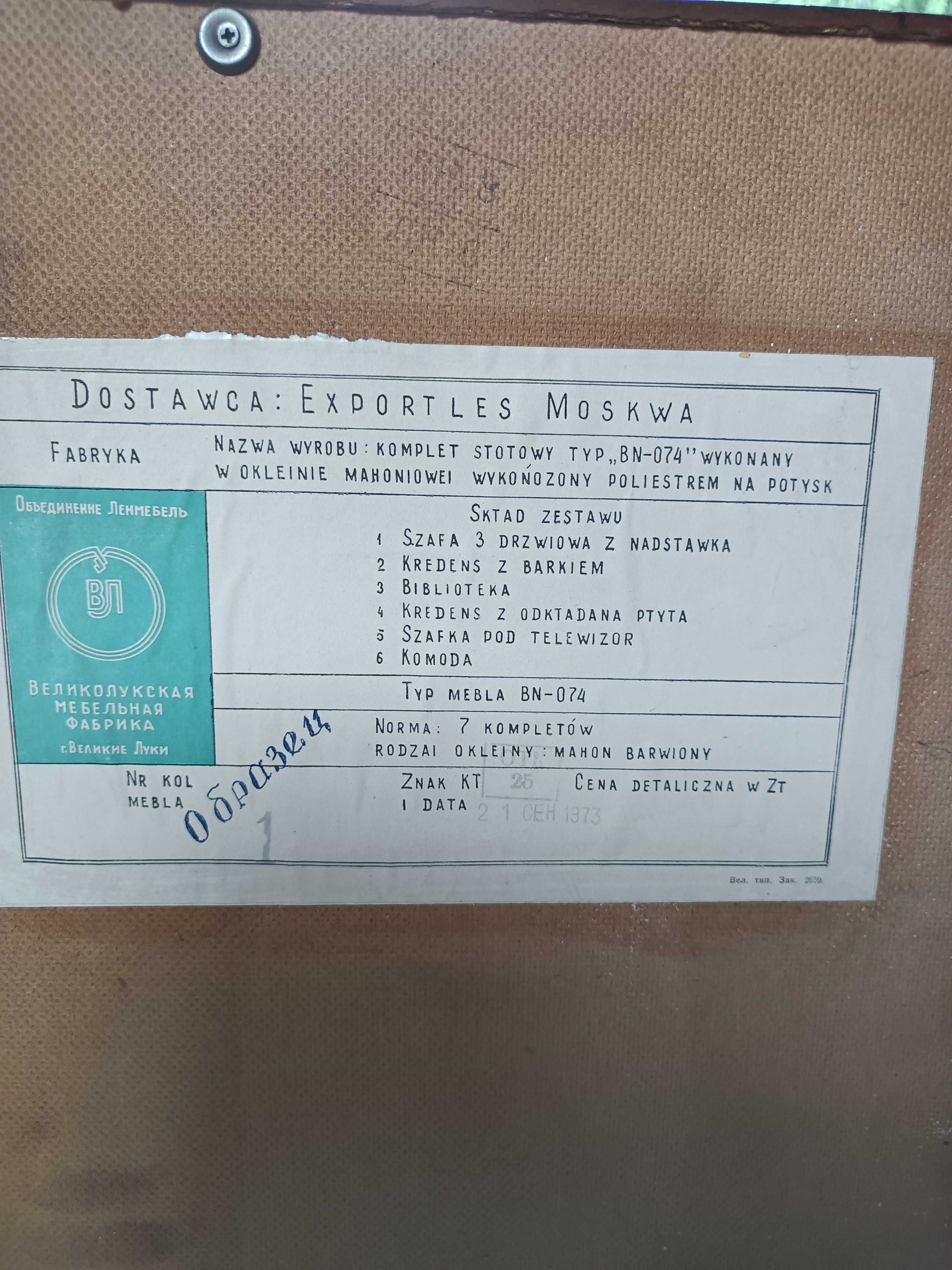 Komoda z szufladami PRL zadbana czysta z 1973 r transport mebli gratis