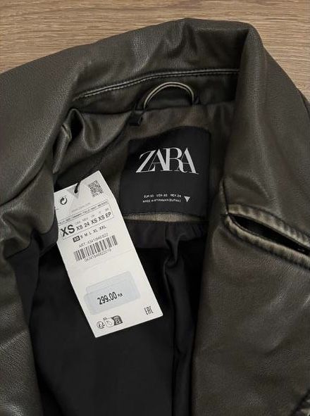 Шкірянка zara, куртка zara