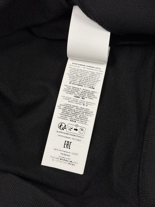 Світшот stone island чорна кофта стон айленд