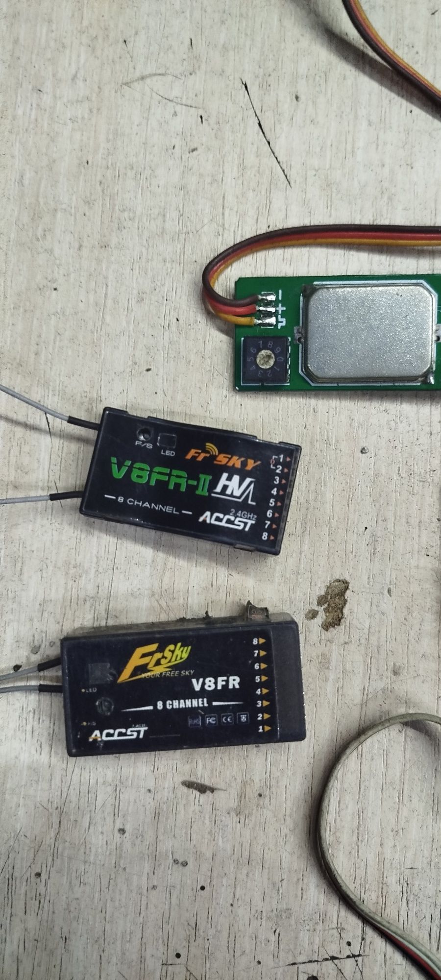 Квадрокоптер, полётный, osd, frsky