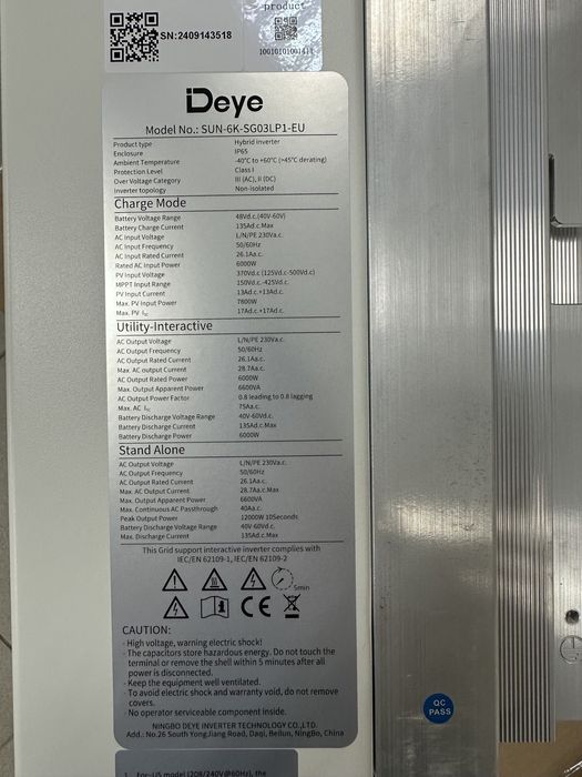 Инвертор Гибридный DEYE SUN-6K-SG03LP1-EU
