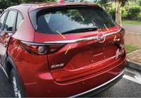 Mazda cx5 хром накладка дверки багажника