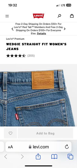 Новые Женские джинсы Levi’s