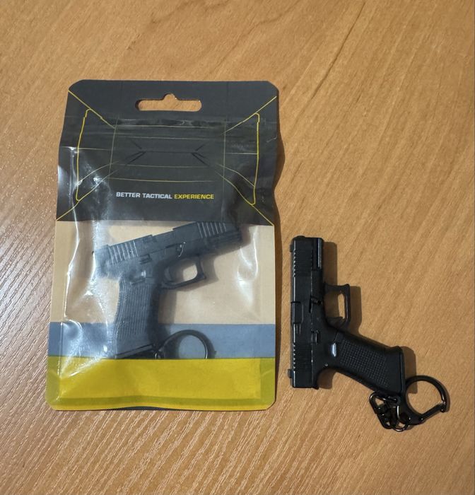 Брелок пістолет GLOCK