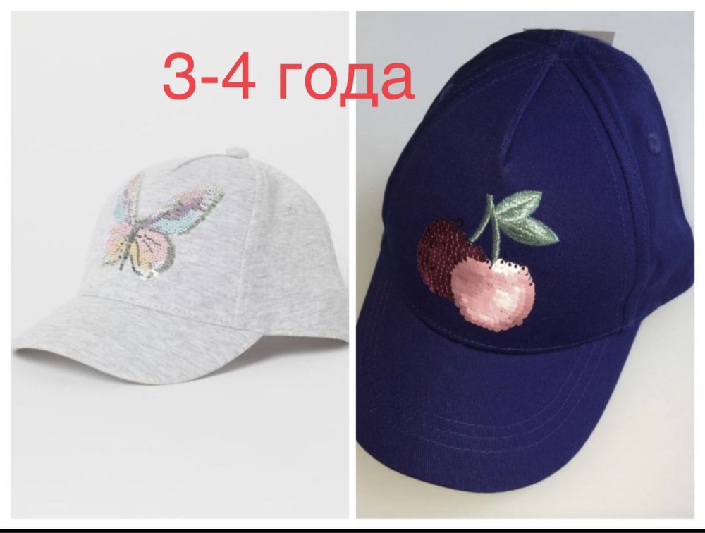 h&m кепка, реперка, панамка, шляпка на 1,5-4; 4-8; 8-12; 12-14 лет