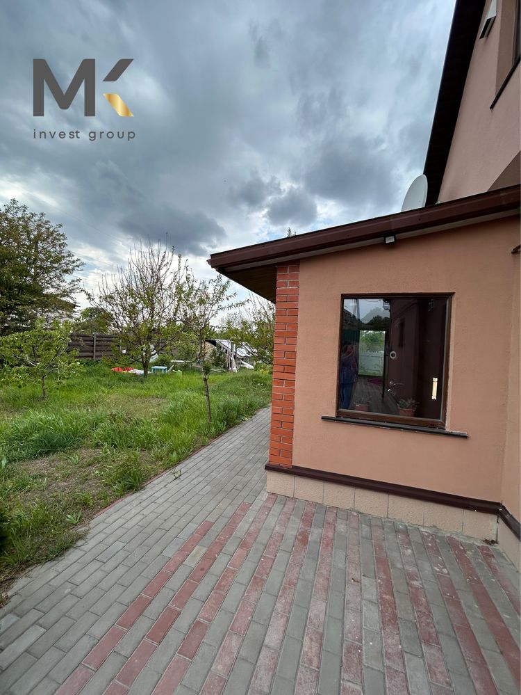 Будинок в Білогородці|Зручна локація| Держ.програми| 160м2 на 10 сотка