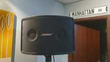 Bose 802 serie 3
