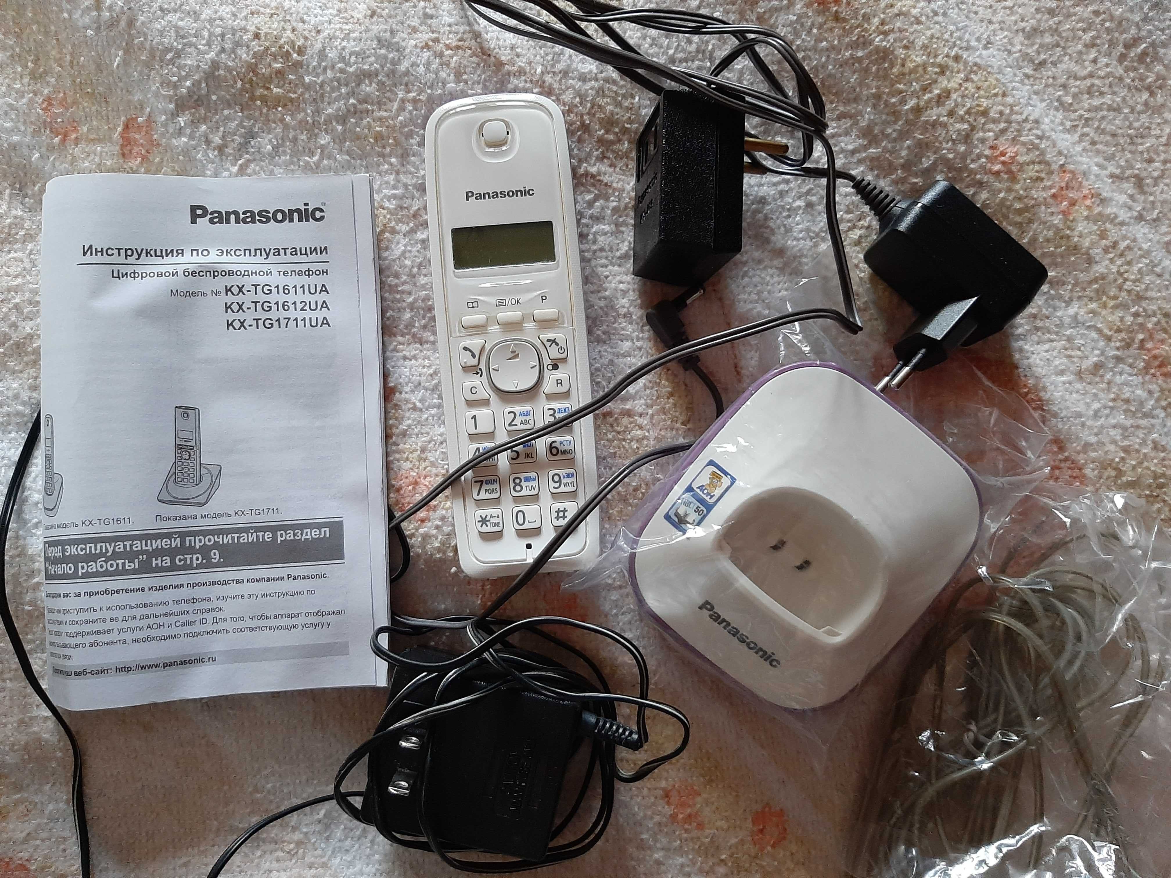 Радиотелефон Panasonic KX-TG1611UA (розовый)