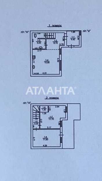 Таунхаус 2 этажа на Заболотного с современным ремонтом.
