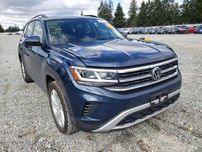 Авторозборка Volkswagen Atlas Cross Sport 2020 Атлас Кросс