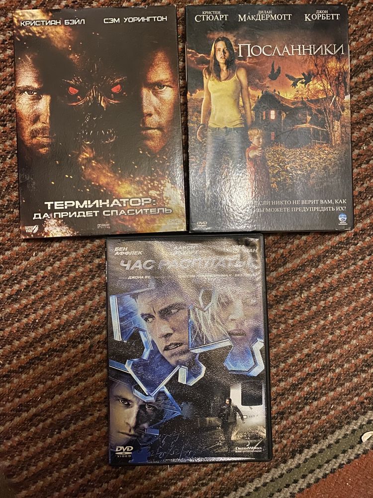 Cd dvd диски с фильмами