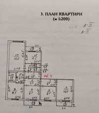 Квартира 5 кімнат на березі лиману