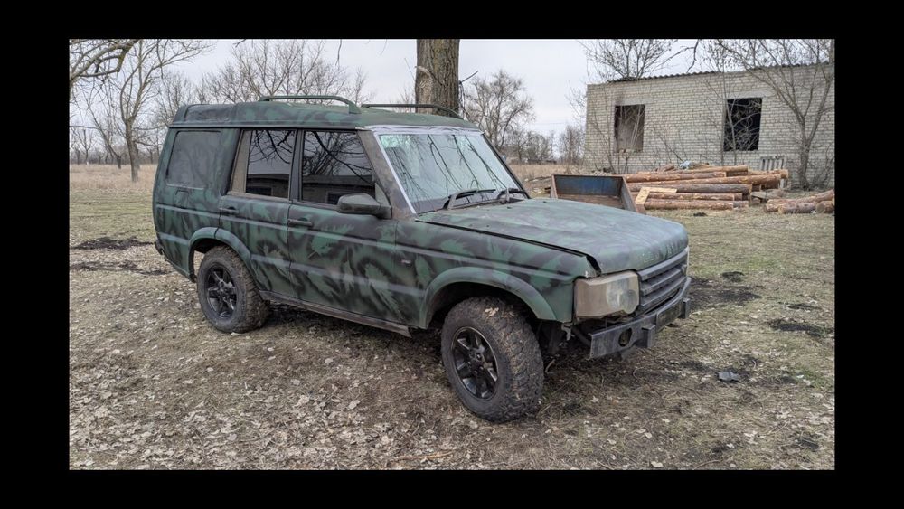 Land rover discovery 2